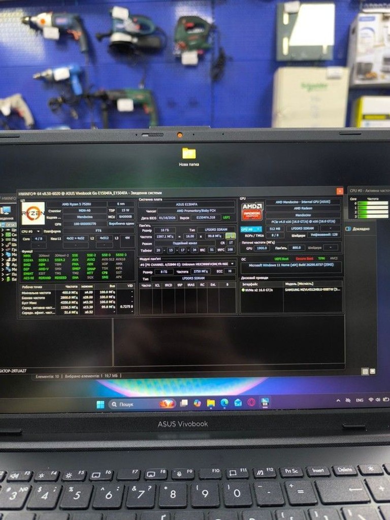 Asus 15/ryzen 5 7520u ddr5/16gb ddr5/hdd 500 gb/ssd *відсутній/*інтегрована Код:01-201022632. Зображення 8
