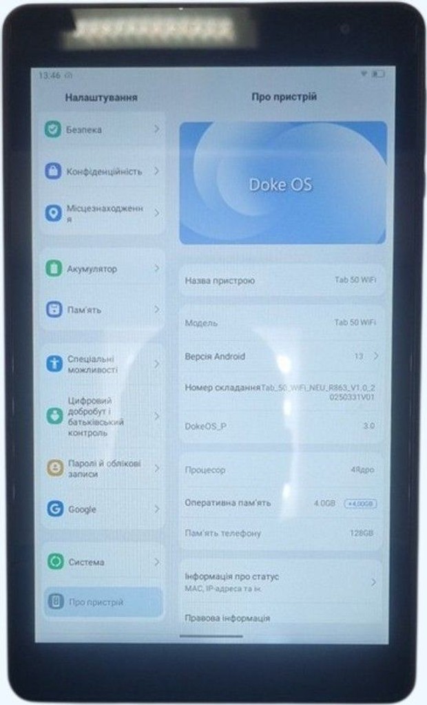 Объявление Blackview tab 50 4/128gb wi-fi Б/У