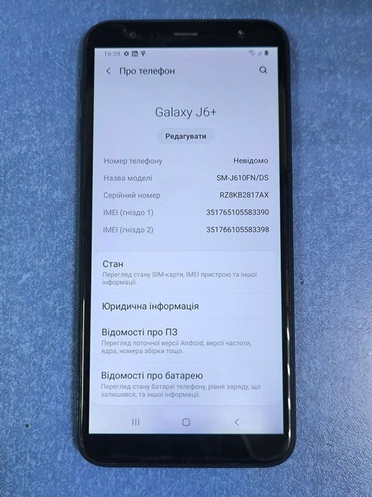 Samsung galaxy j6+ 3/32gb Код:01-201024190. Зображення 6