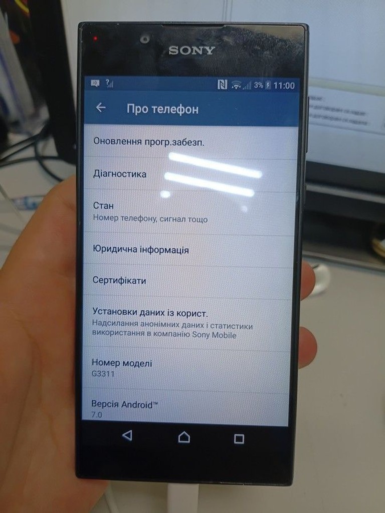 Sony xperia l1 g3311 2/16gb Код:01-201007541. Изображение 7