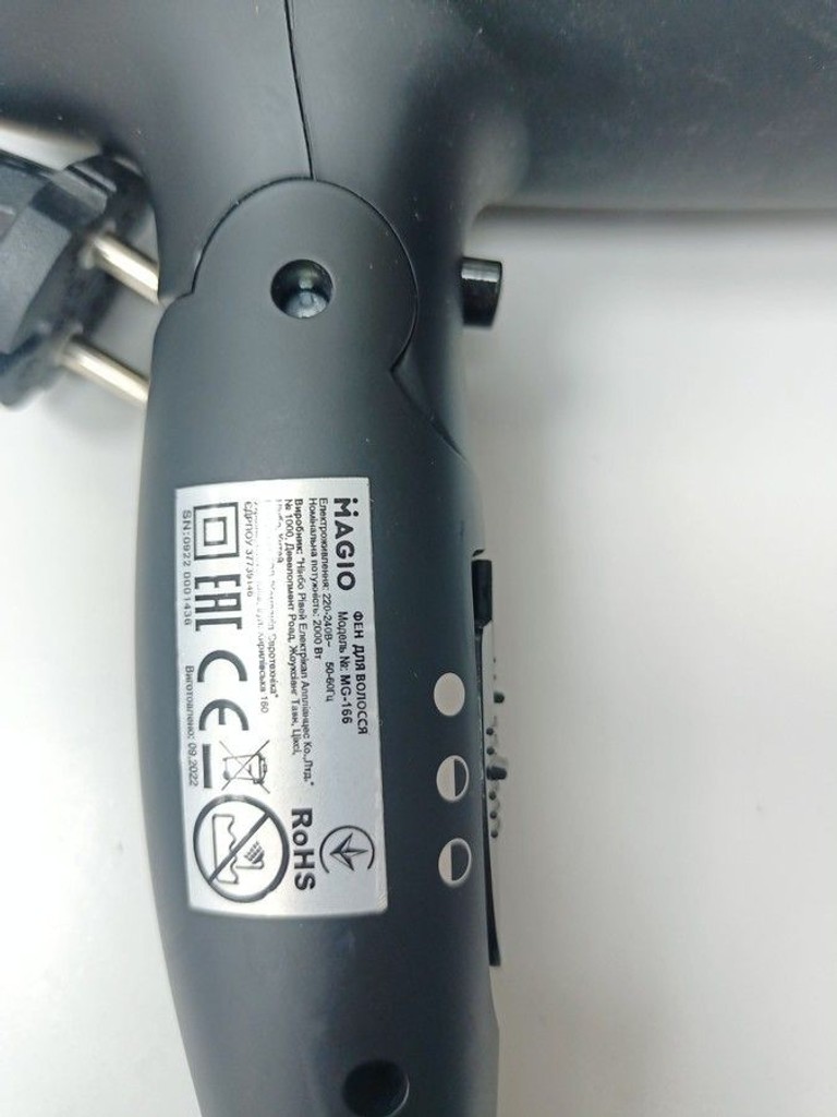 Magio MG-166 Код:01-201028175. Изображение 5