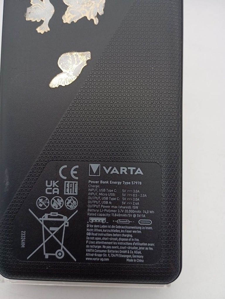 Дешиво Varta 57978 20000mah с ломбарда