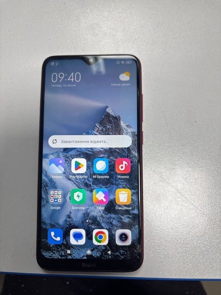 Объявление Xiaomi Redmi 8 4/64GB Blue Б/У
