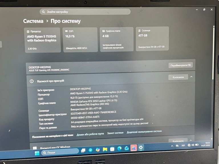 Asus 15/ryzen 5 7535hs ddr5/16gb ddr5/hdd *відсутній/ssd 480 gb/geforce rtx3050 4gb Код:01-201005065. Зображення 12