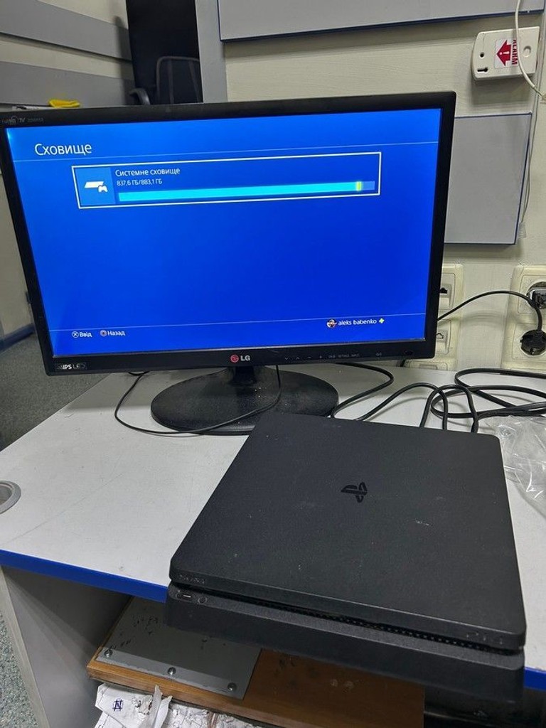 Объявление Sony playstation 4 1tb Б/У