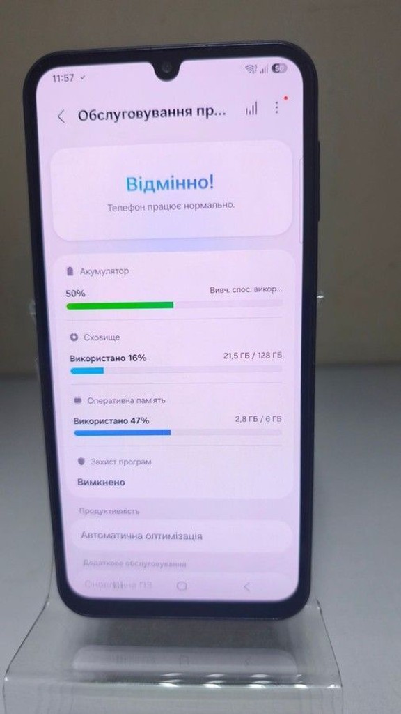 Дешево Samsung galaxy a24 sm-a245f 6/128gb з ломбарду
