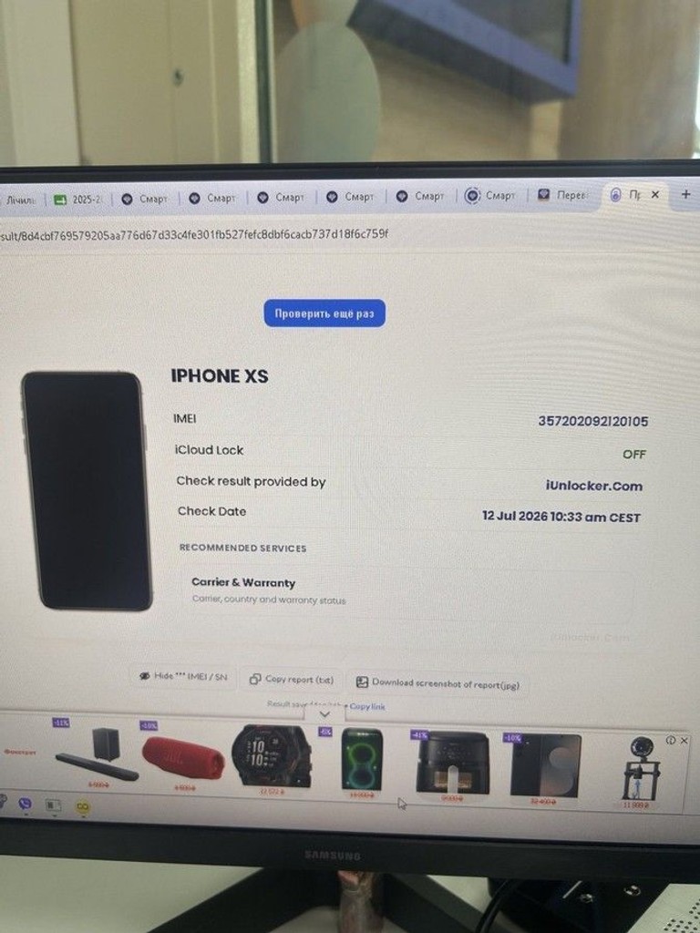 Apple iphone xs 256gb Код:01-201031500. Зображення 5