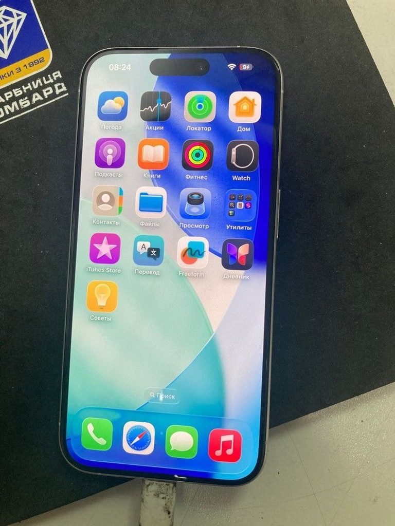 Купити Apple iphone 15 pro 256gb esim Б/У