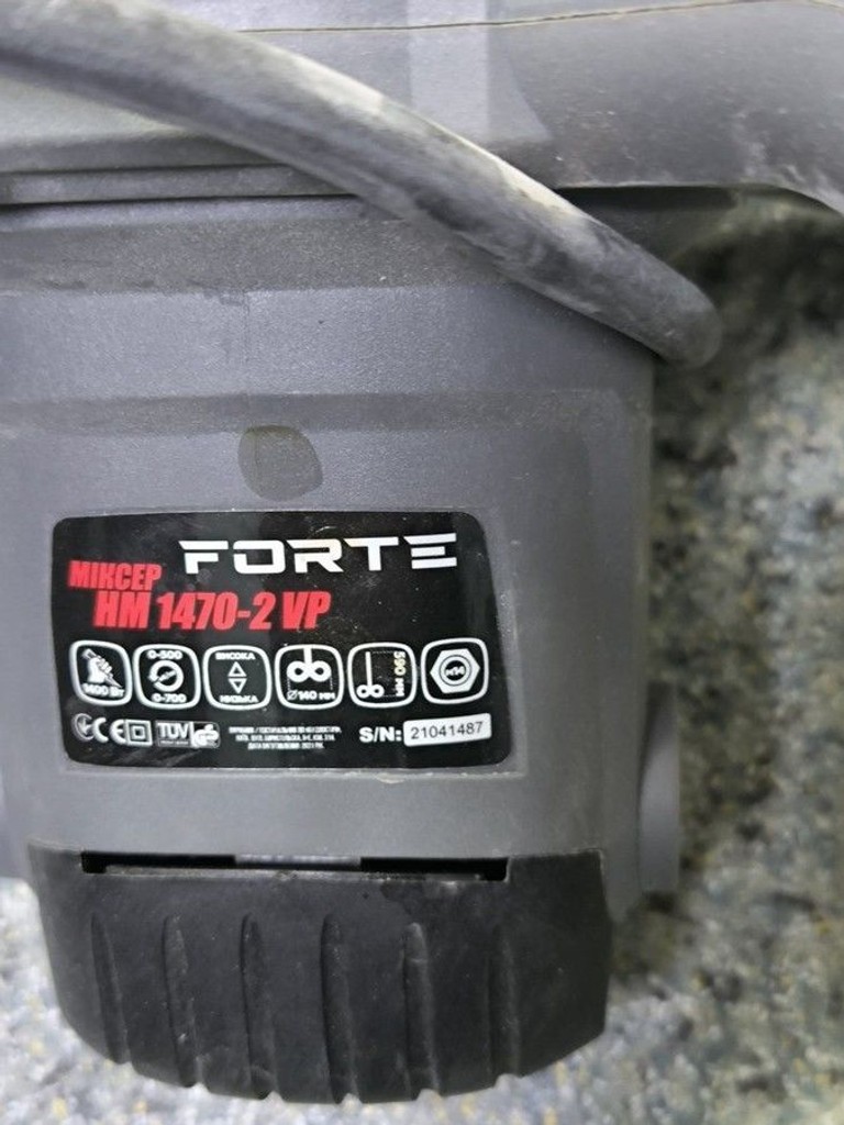 Купити Forte HM 1470-2 VP Б/У