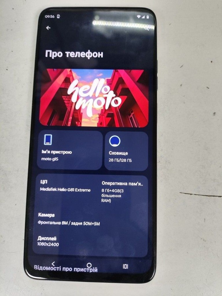 Купить Motorola moto g15 8/128gb Б/У