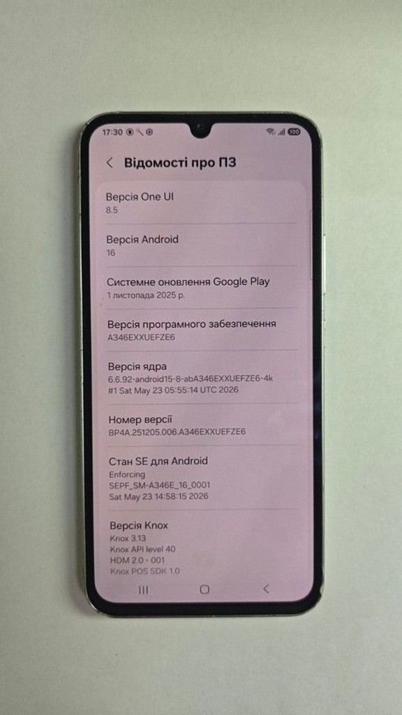 Дешево Samsung galaxy a34 5g sm-a346e 8/256gb з ломбарду