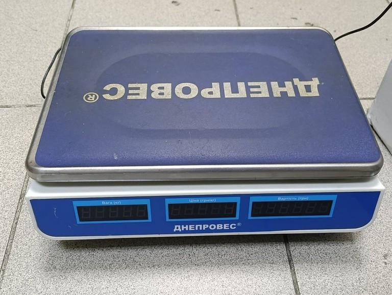 Оголошення Днепровес втд-тзл Б/У