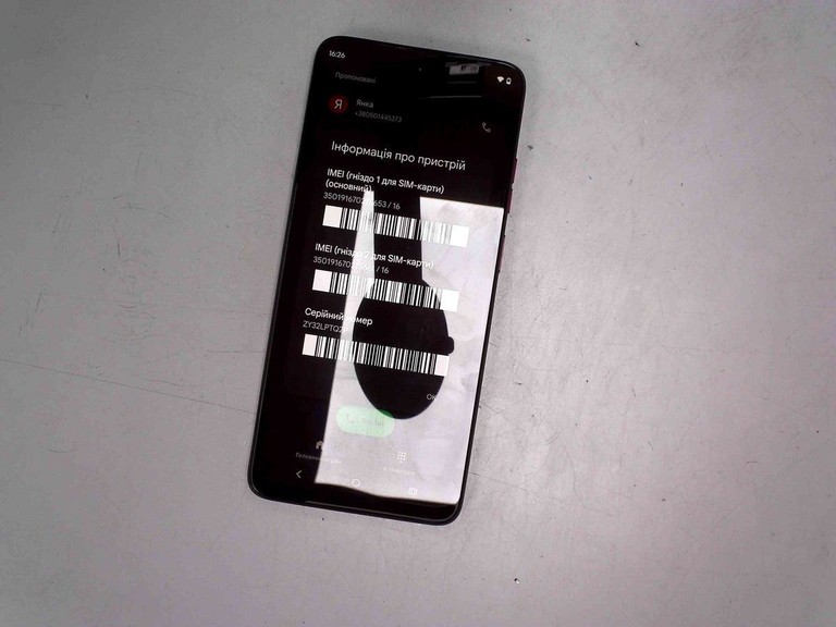 Купить Motorola moto g05 4/128gb Б/У