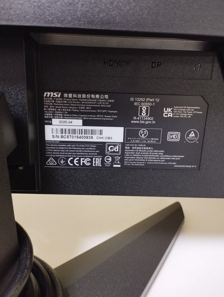 Дешиво Msi MAG 242F с ломбарда