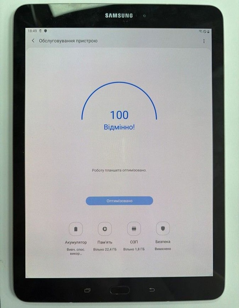 Дешево Samsung galaxy tab s3 9.7 32gb lte з ломбарду