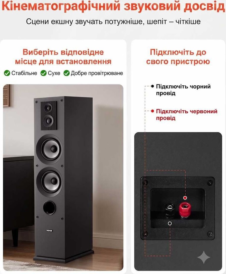 VEVOR VV-2501F Код:null. Зображення 10