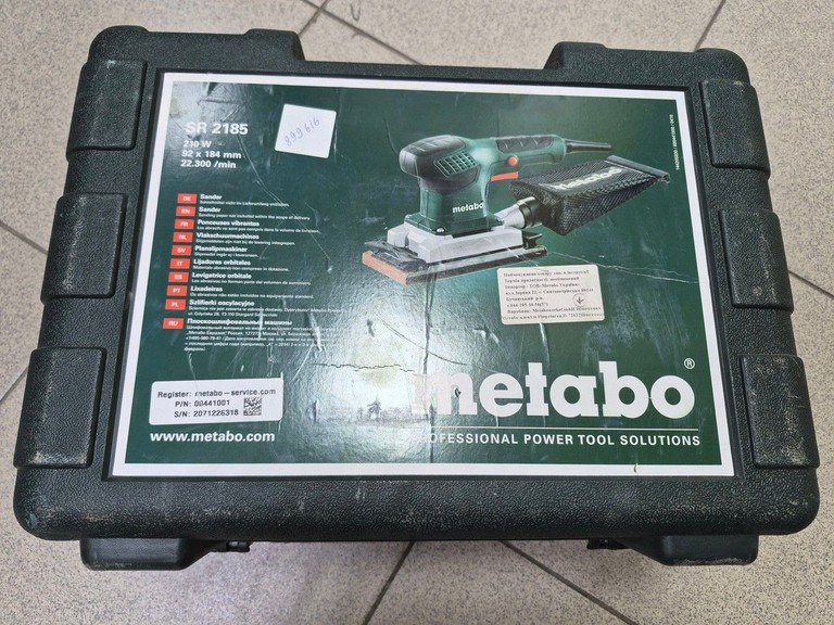 Metabo sr 2185 Код:01-201053578. Зображення 9