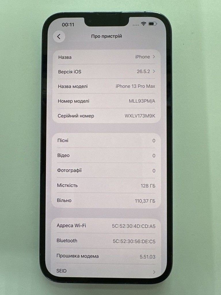 Оголошення Apple iphone 13 pro max 128gb Б/У