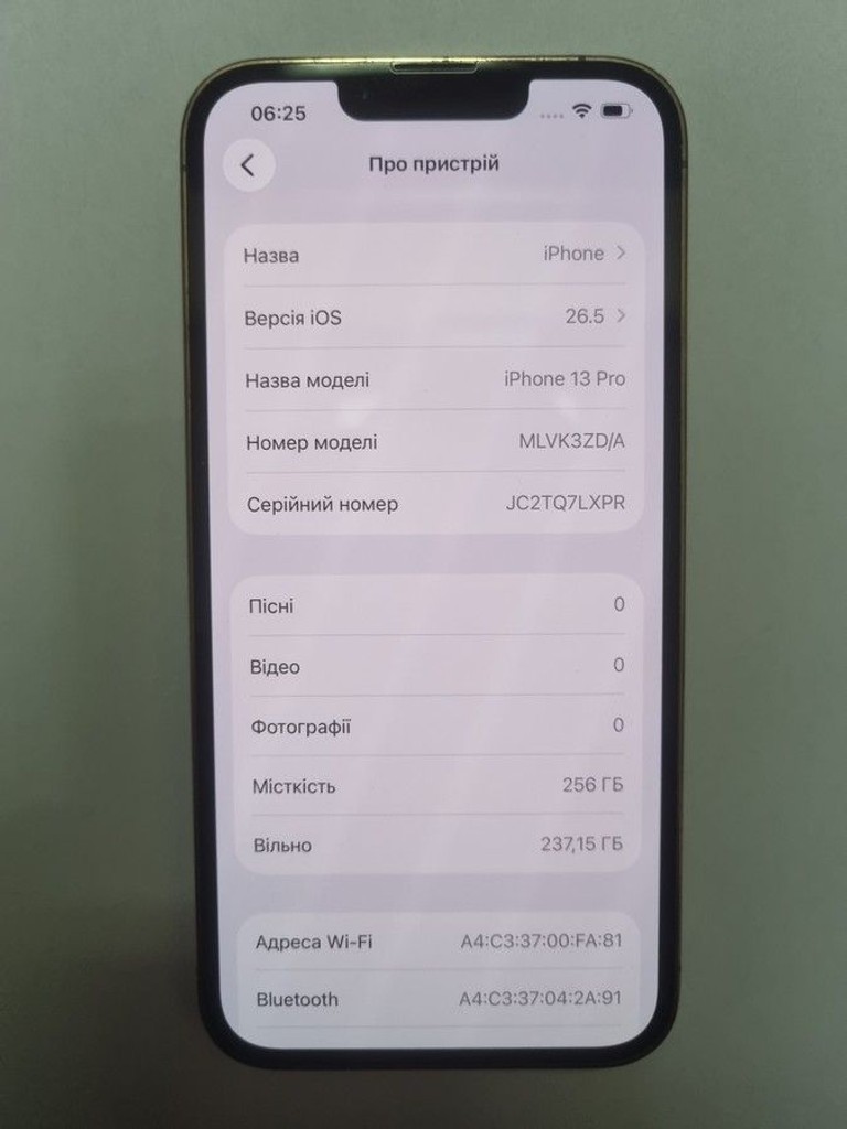 Дешево Apple iphone 13 pro 256gb з ломбарду