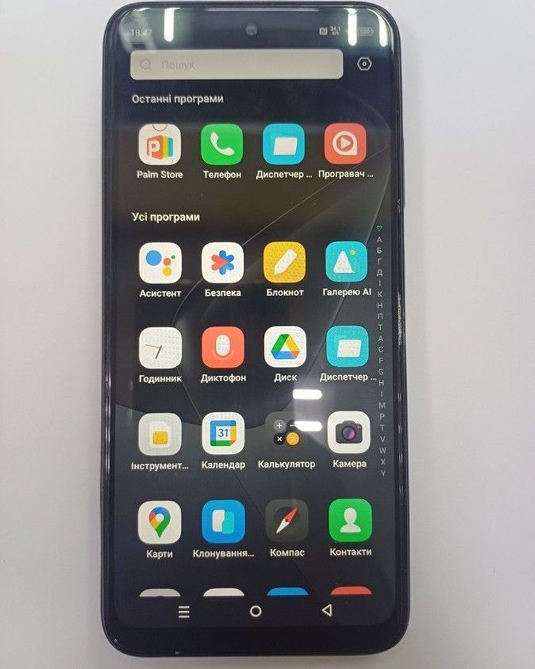 Дешево Infinix hot 50i 4/256gb x6531 з ломбарду