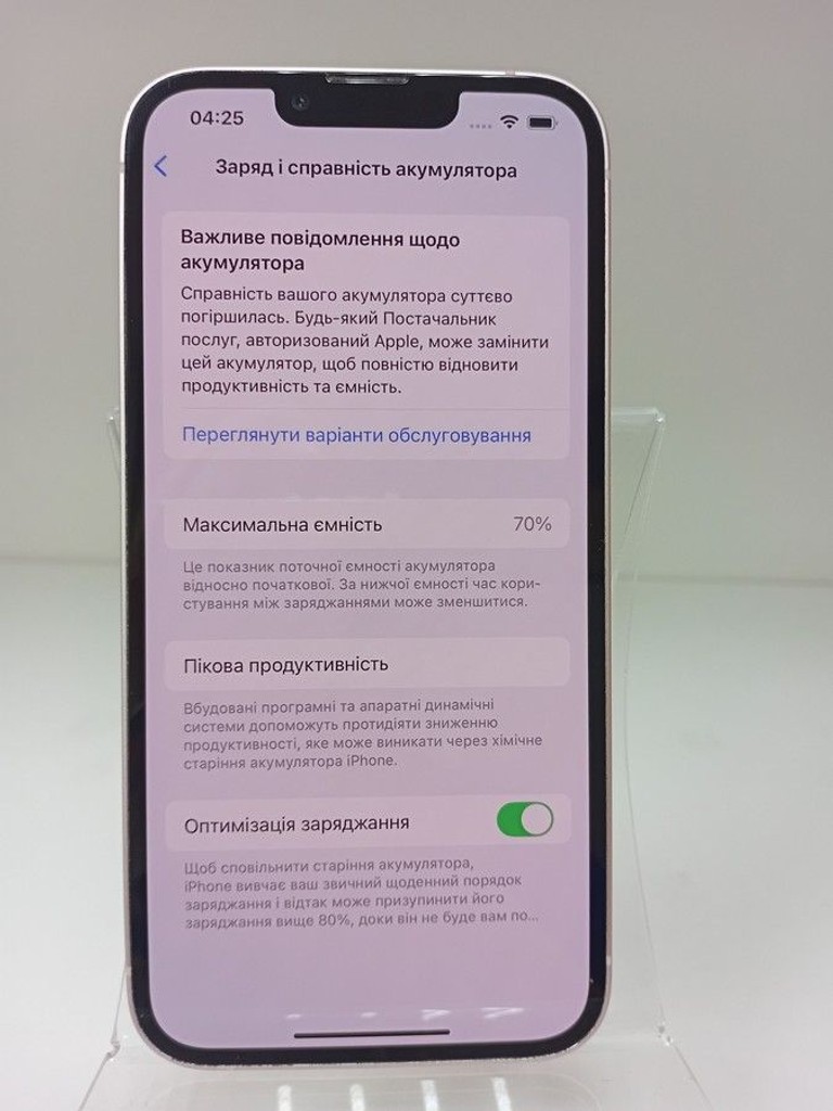 Apple iphone 13 128gb Код:01-201064557. Зображення 5