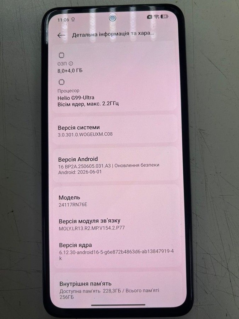 Дешево Xiaomi redmi note 14 8/256gb з ломбарду