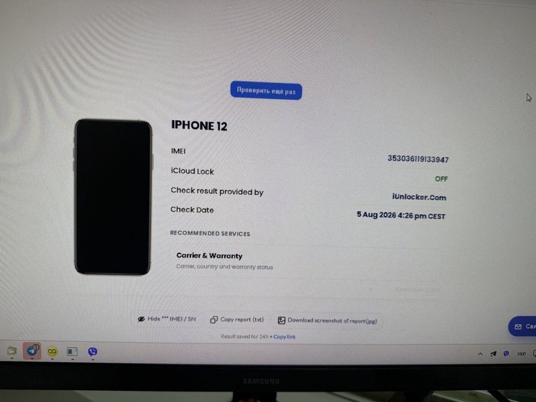 Apple iPhone 12 128GB (PRODUCT)RED Код:01-201071278. Зображення 6