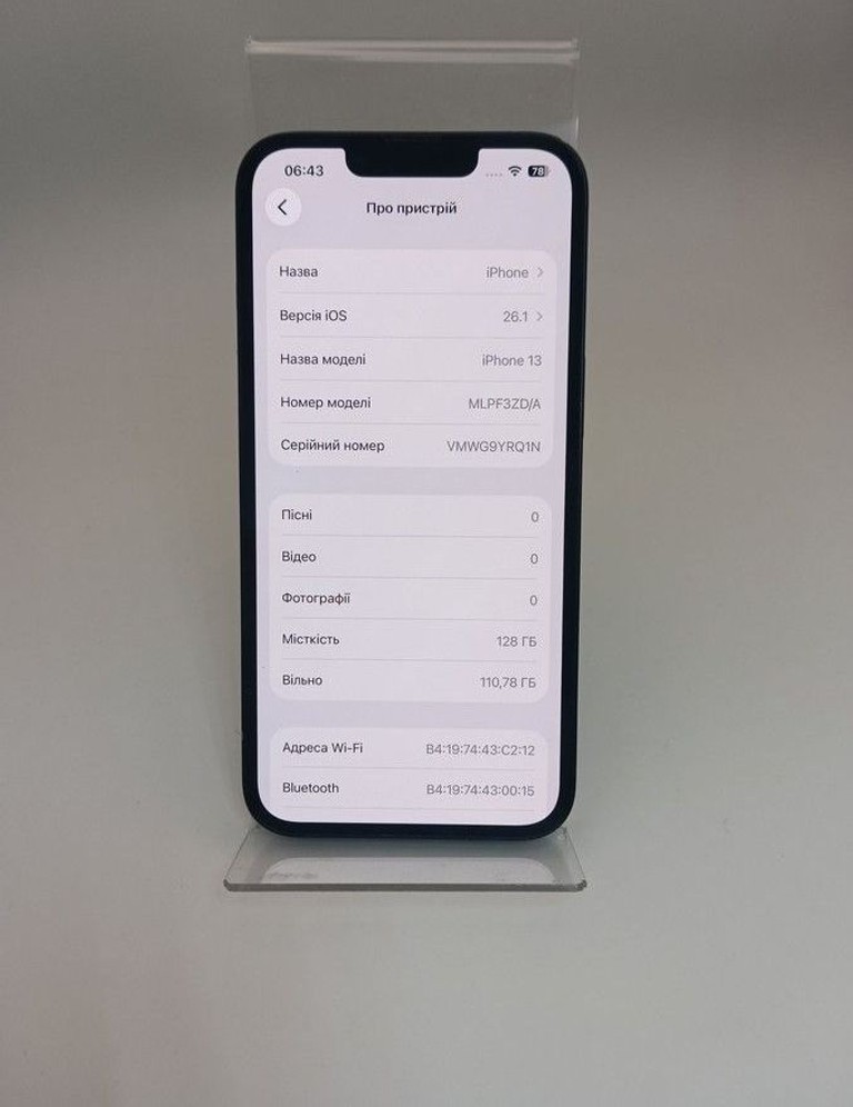 Apple iphone 13 128gb Код:01-201072223. Зображення 8