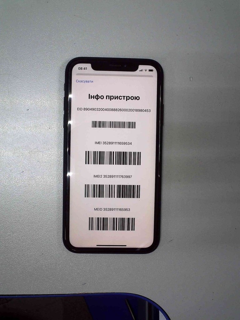 Оголошення Apple iphone xr 64gb Б/У