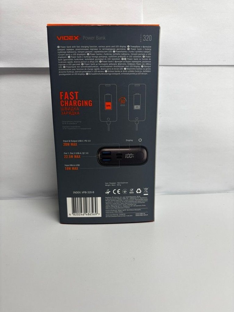 Розпродаж Videx vpb-320 22.5w 20000mah, продавець Техноскарб