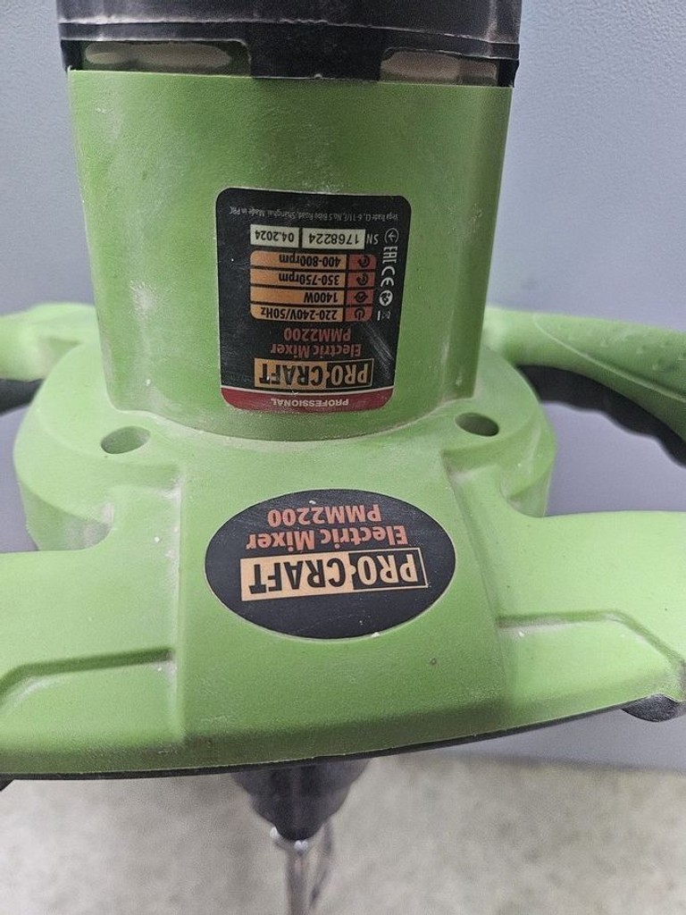 Розпродаж Procraft PMM-2200, продавець Техноскарб