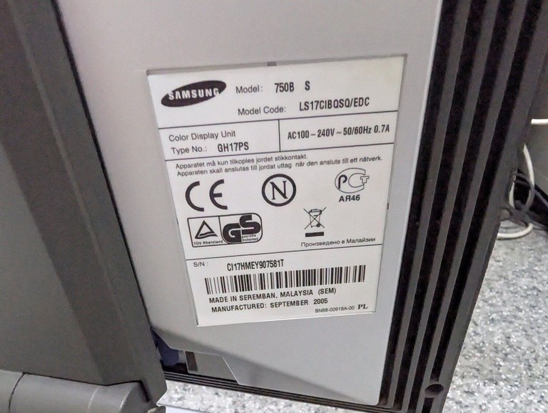 Распродажа Samsung gh17ps, продавец Техноскарб