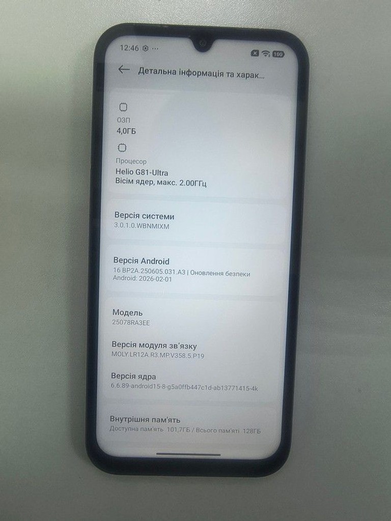 Оголошення Xiaomi redmi 15c 4g 4/128gb Б/У