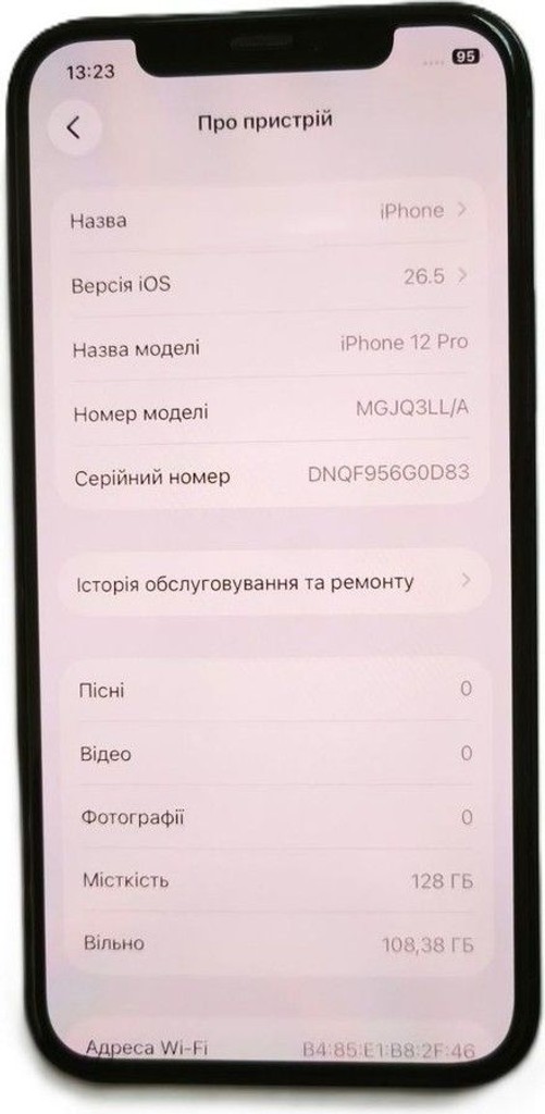 Оголошення Apple iphone 12 pro 128gb Б/У