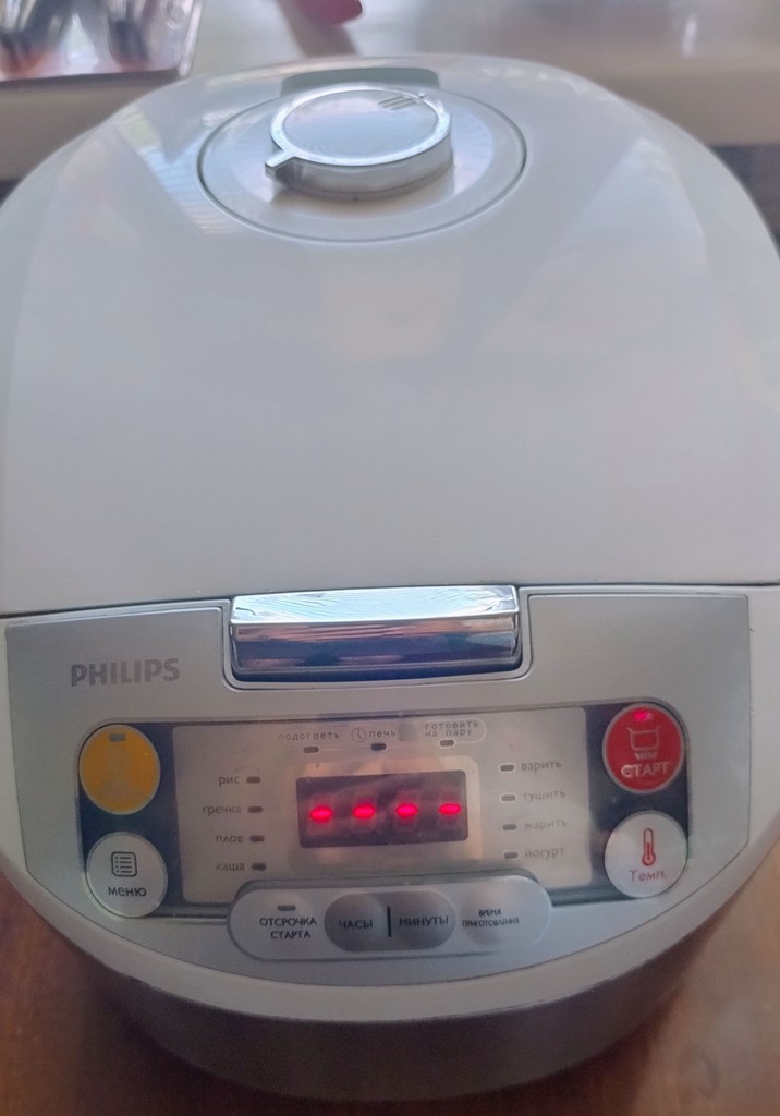 Объявление Philips hd3036 Б/У