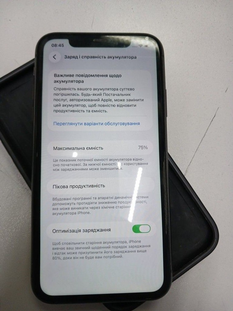 Оголошення Apple iphone 11 64gb Б/У
