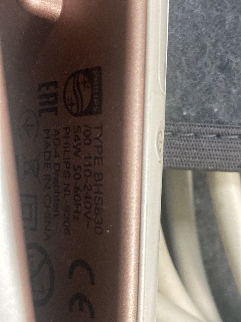 Купити Philips bhs830 Б/У