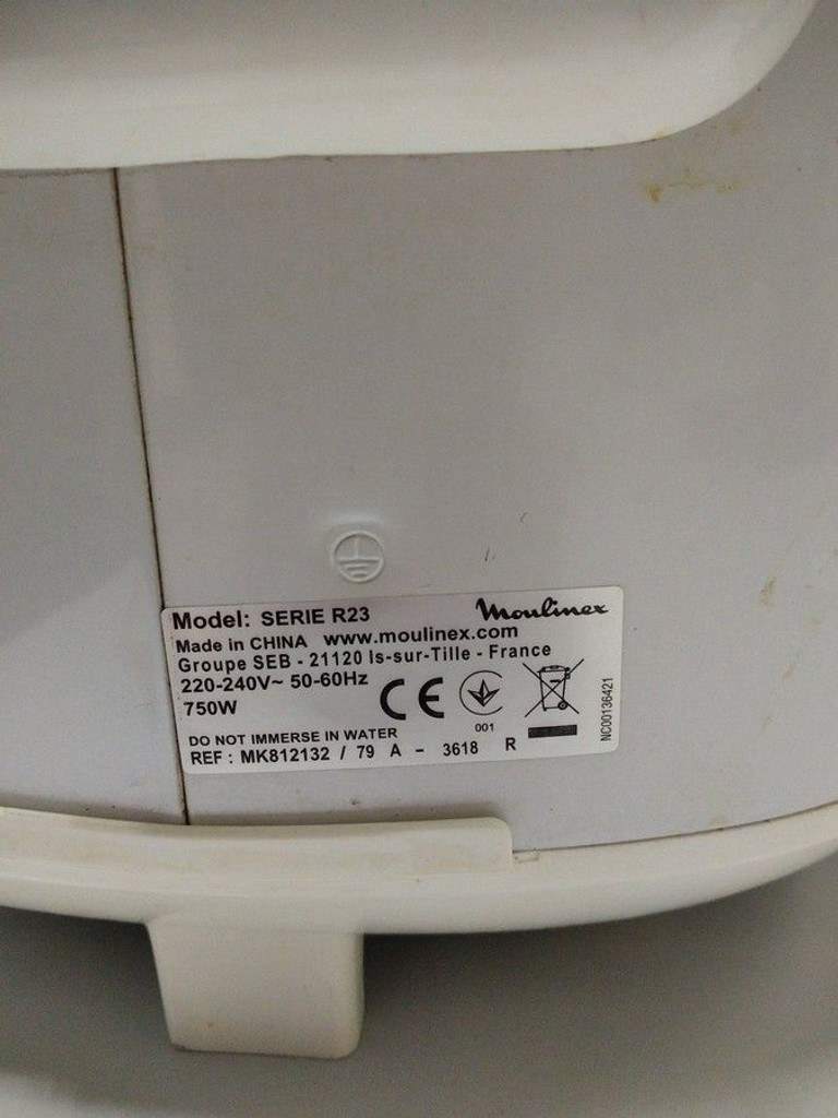 Купить Moulinex MK812132 Б/У