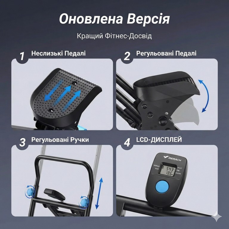 XY-167 для домашнього фітнесу, складний, багатофункціональний Код:null. Изображение 4
