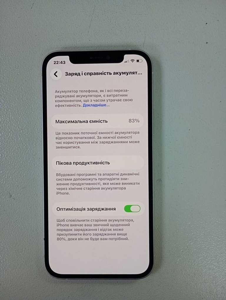 Apple iPhone 12 64GB (PRODUCT)RED Код:01-201095736. Изображение 6