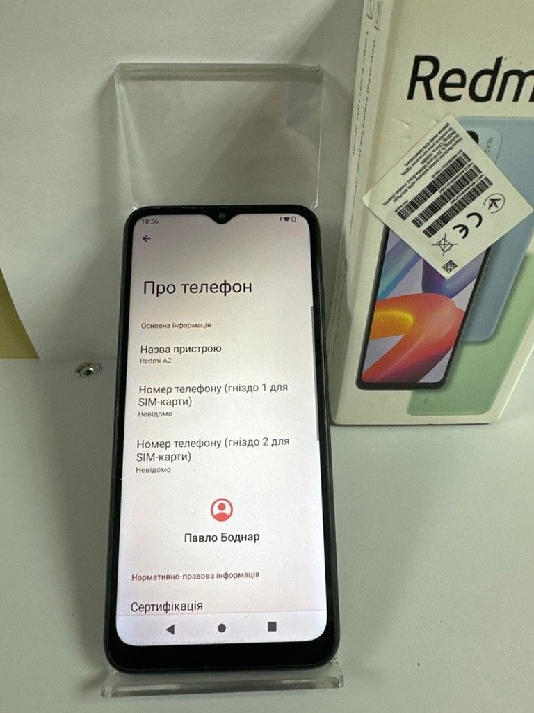 Оголошення Xiaomi Redmi A2 3/64GB Black Б/У