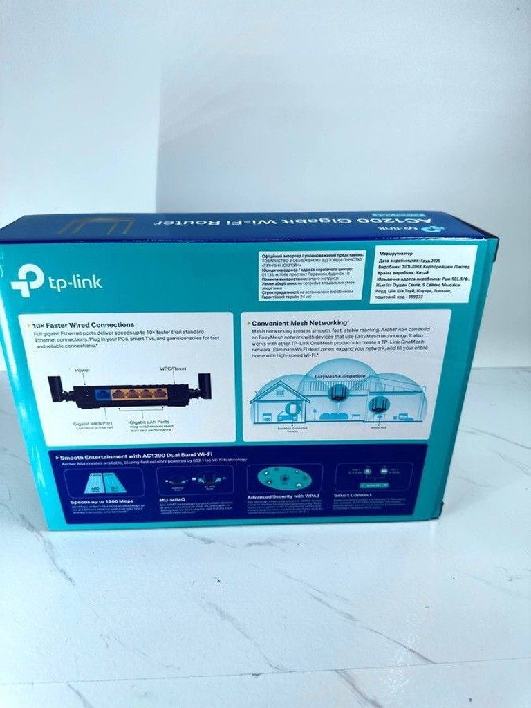 Tp-link Archer A64 Код:01-201098538. Зображення 7