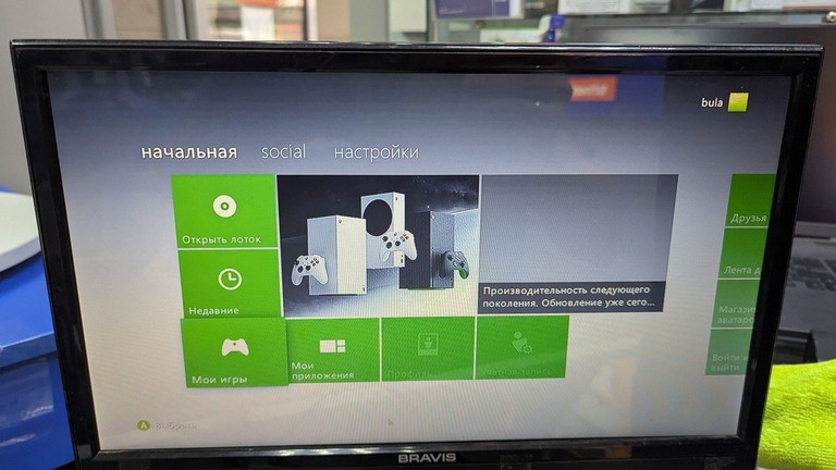 Microsoft xbox360 slim 250gb Код:01-201096399. Изображение 6