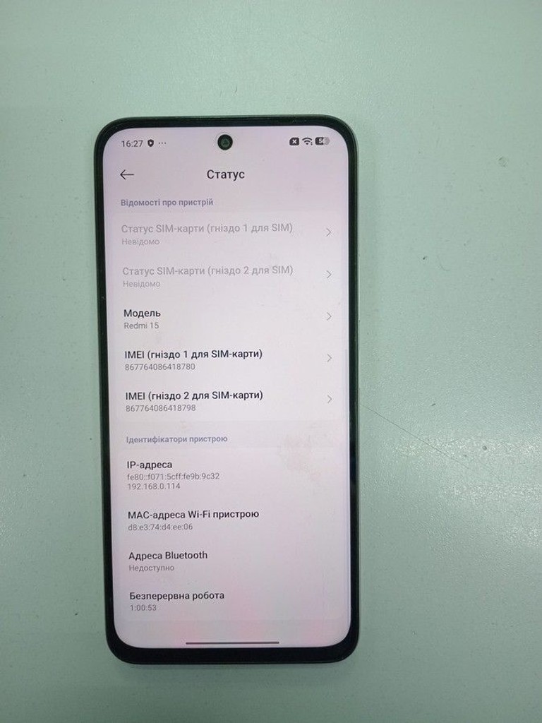 Дешево Xiaomi redmi 15 4g 8/256gb з ломбарду