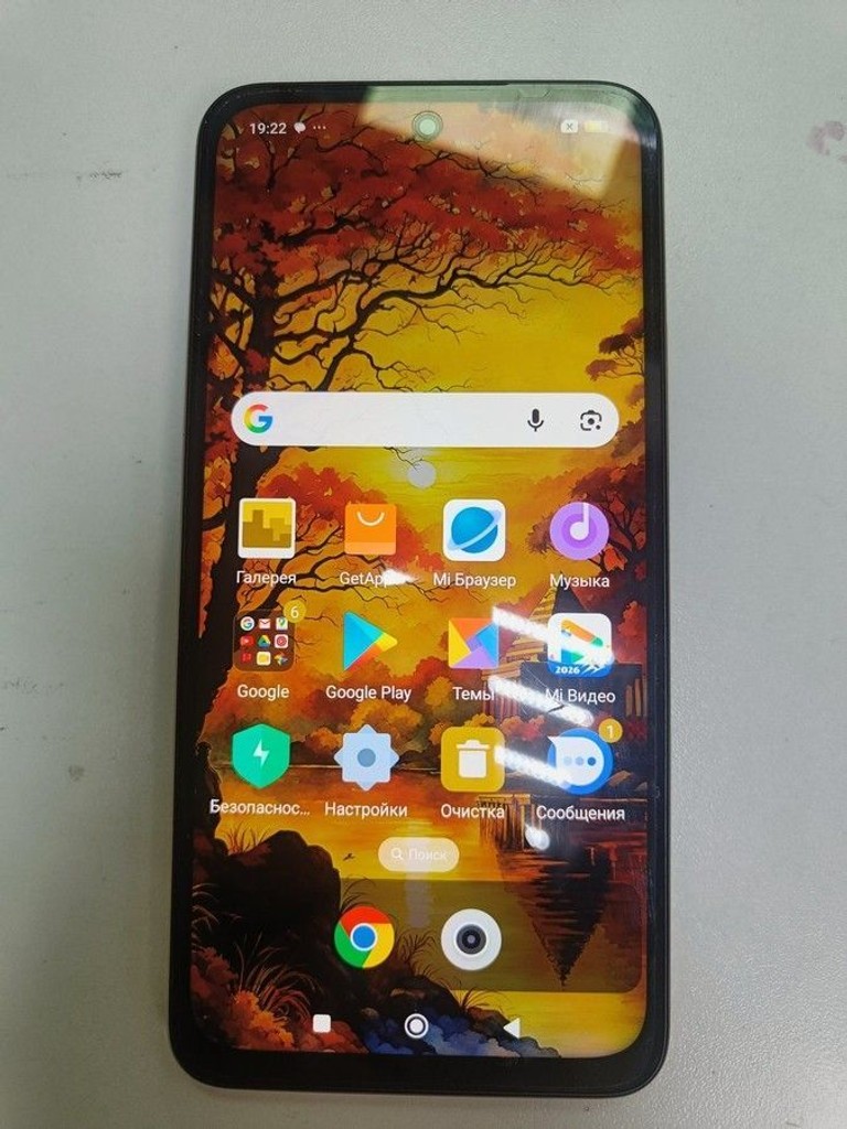 Купить Xiaomi Redmi 15 5G 8/256GB Midnight Black Б/У