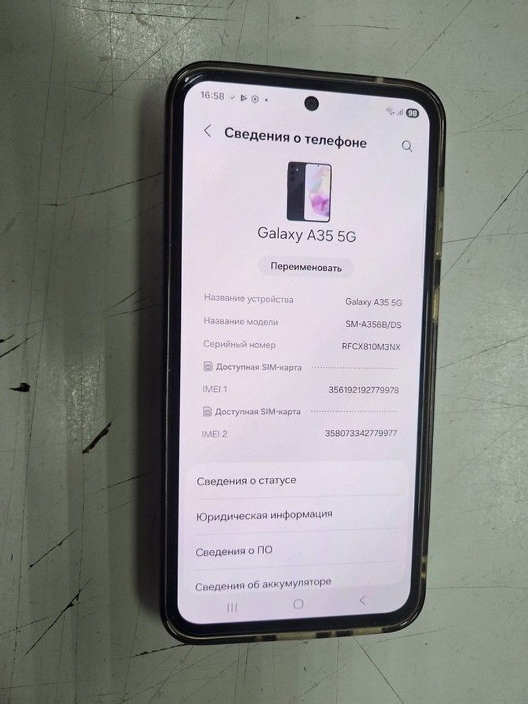 Объявление Samsung galaxy a35 5g 8/256gb Б/У
