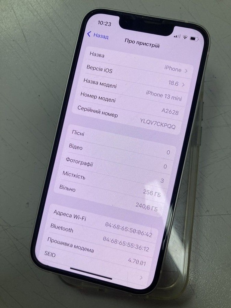 Дешиво Apple iphone 13 mini 256gb с ломбарда