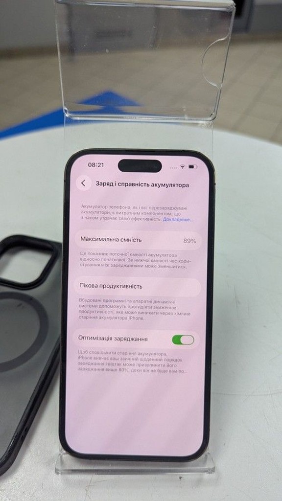 Дешево Apple iphone 14 pro 256gb з ломбарду