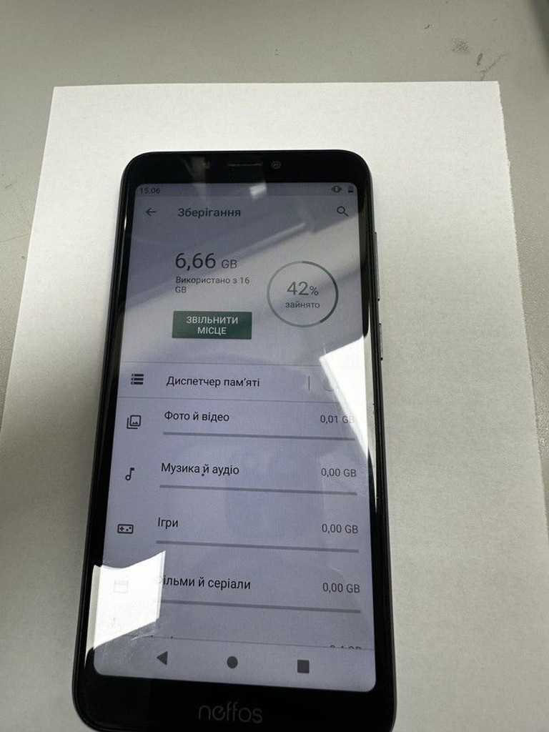 Оголошення Tp-Link neffos c7s Б/У