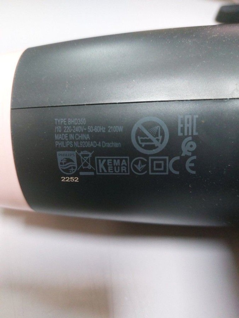 Дешево Philips ThermoProtect BHD350/10 з ломбарду